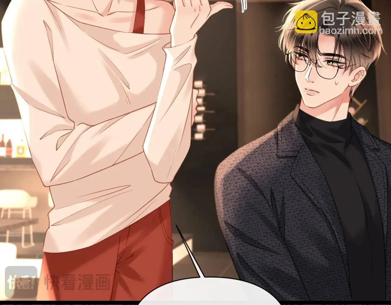 第38话 陪我去酒吧坐坐，可以吗？ 第55页
