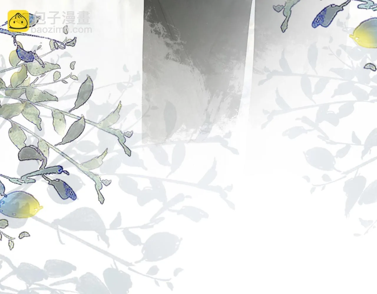 第38话 陪我去酒吧坐坐，可以吗？ 第112页