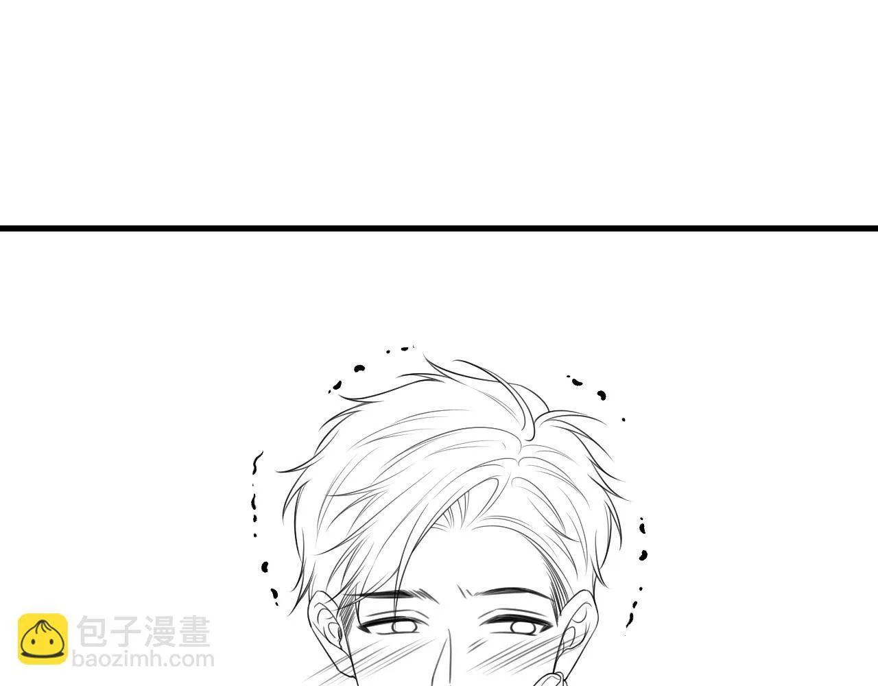 第38话 陪我去酒吧坐坐，可以吗？ 第148页