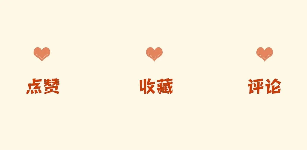 第38话 陪我去酒吧坐坐，可以吗？ 第155页