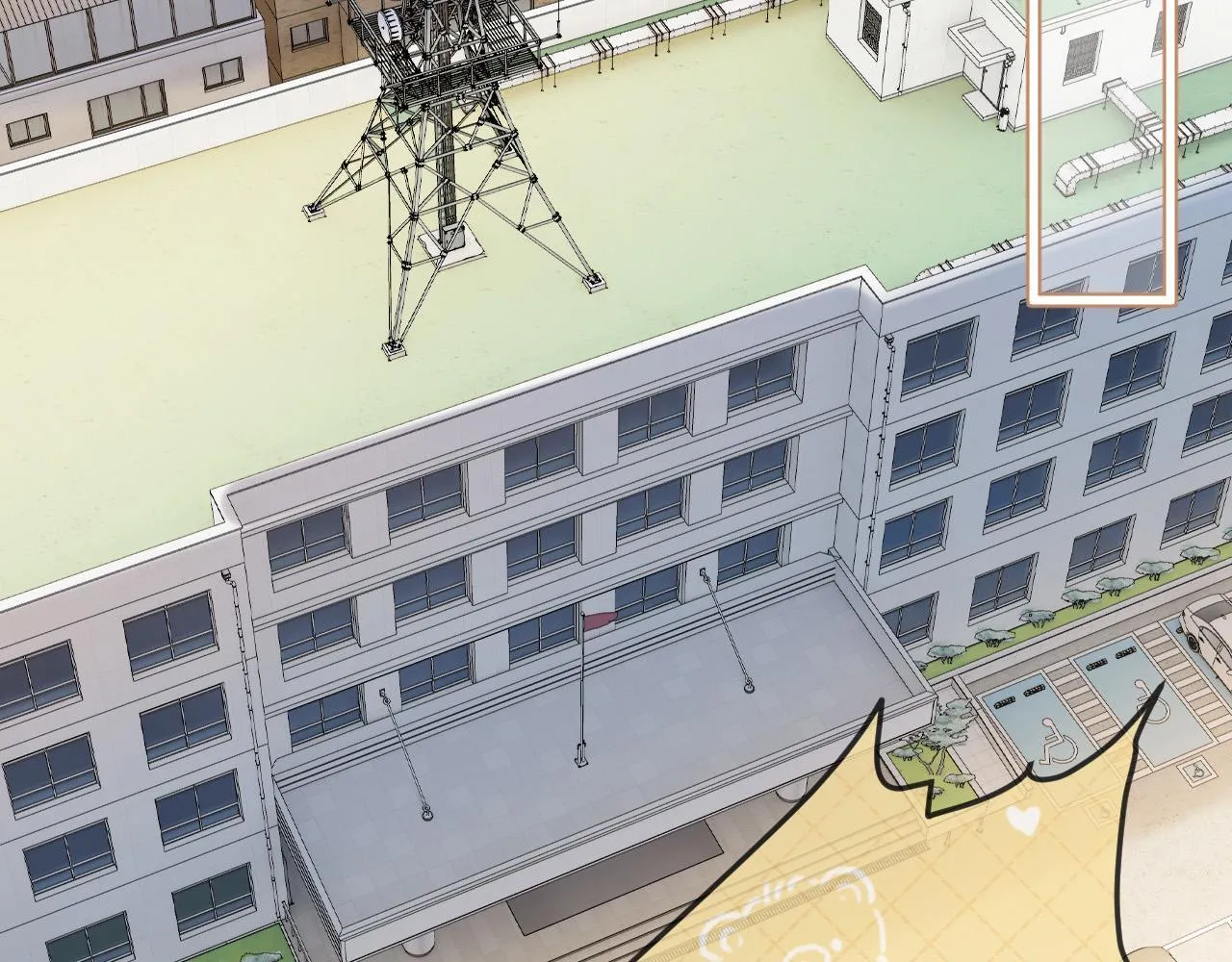 第39话 老同学好久不见 第6页