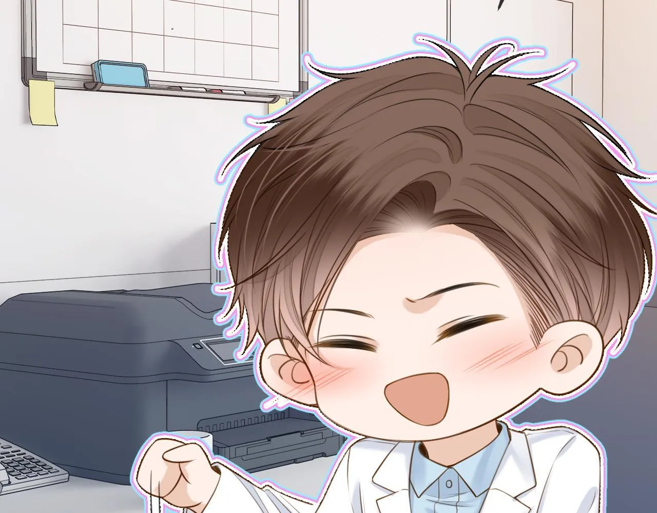 第39话 老同学好久不见 第9页