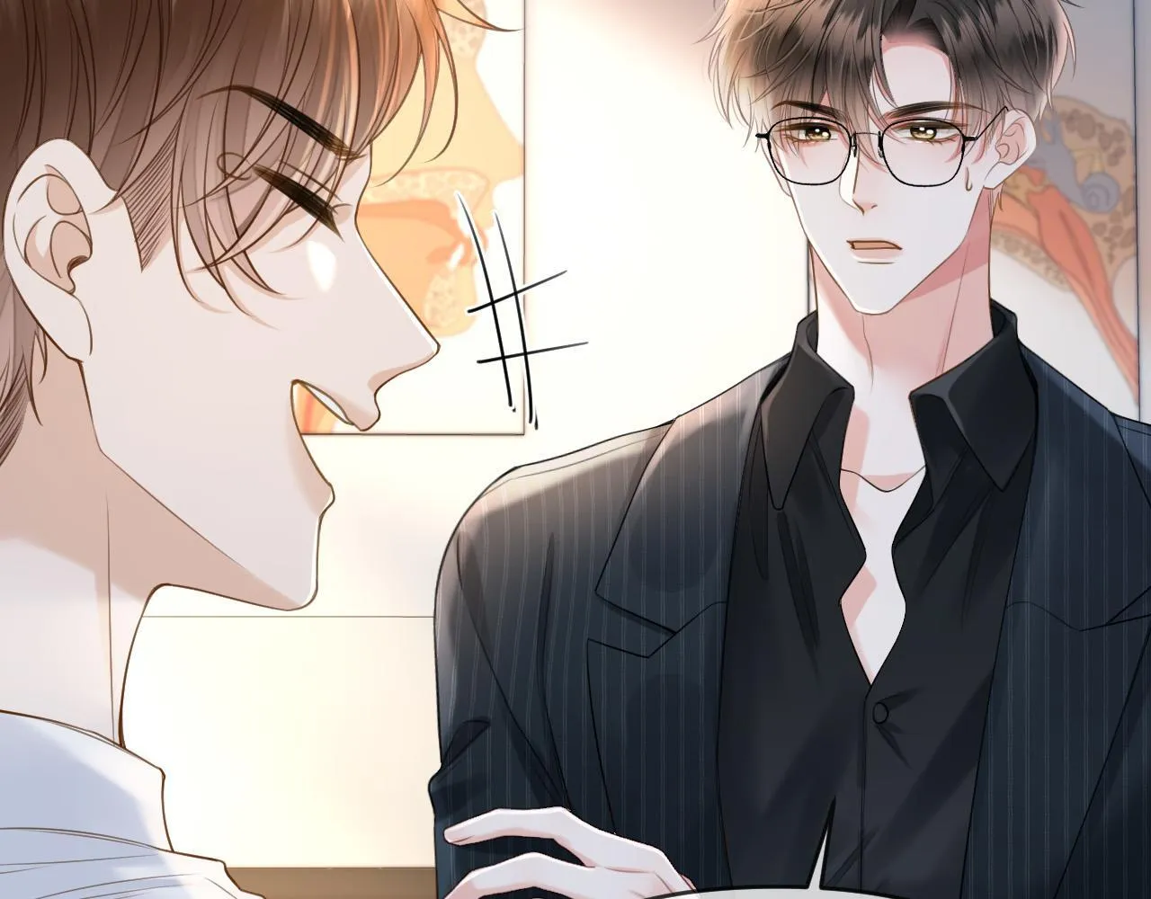第39话 老同学好久不见 第12页