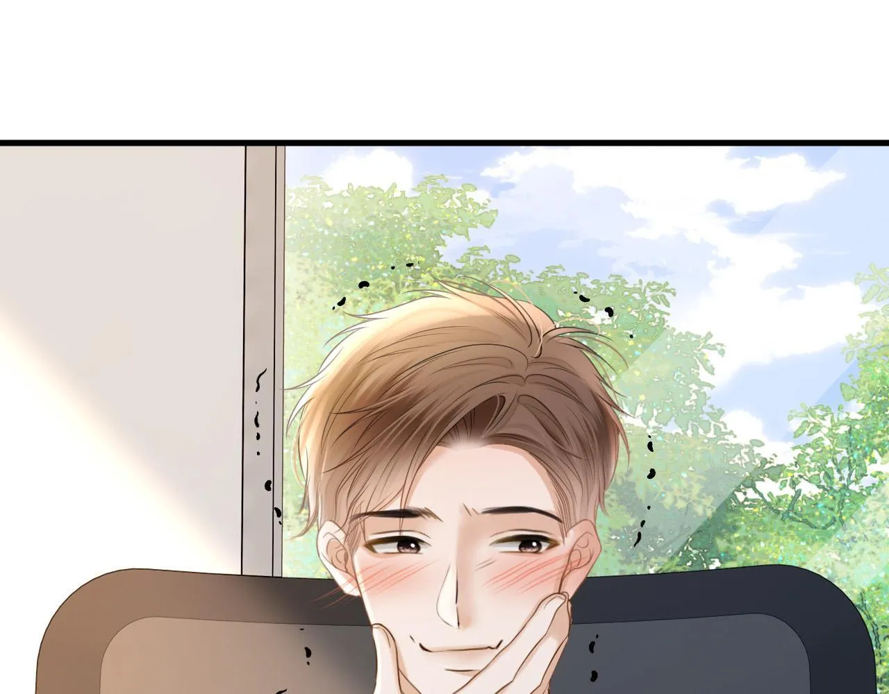 第39话 老同学好久不见 第14页