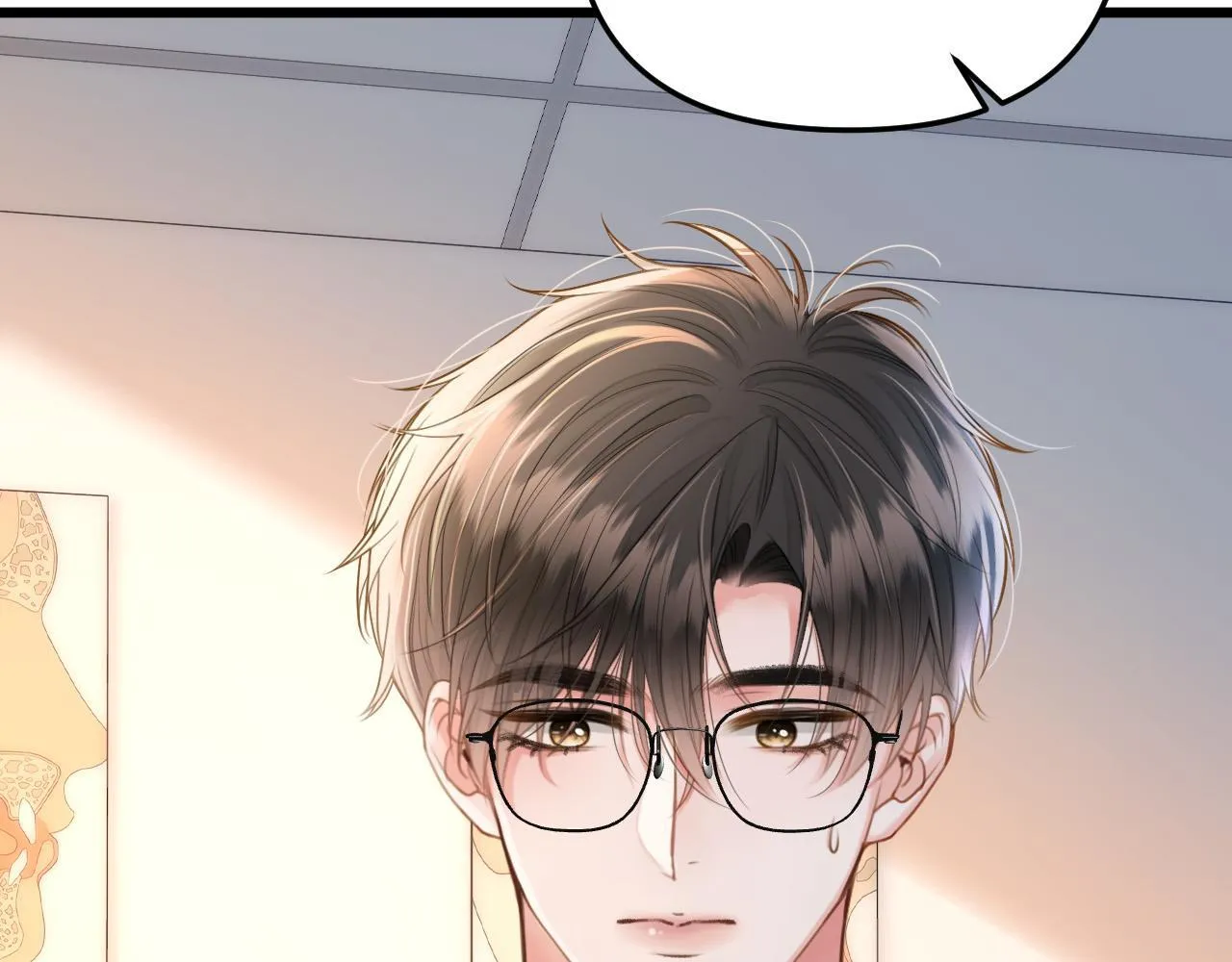 第39话 老同学好久不见 第27页