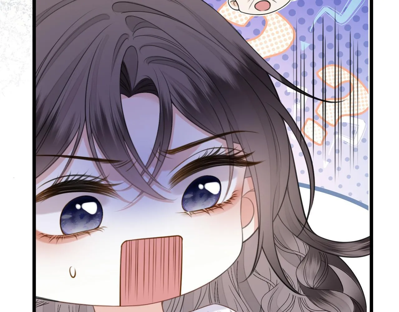 第39话 老同学好久不见 第48页