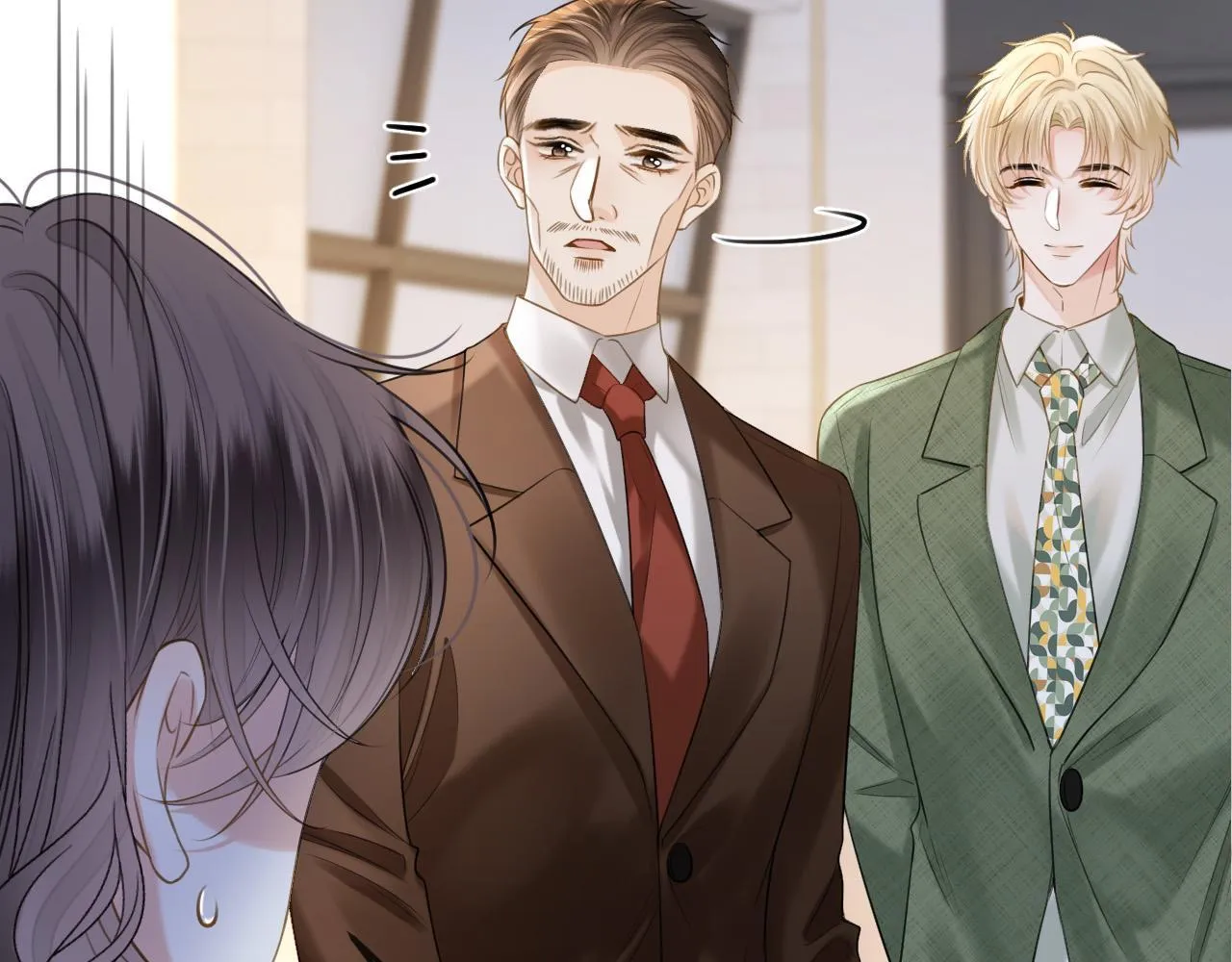 第39话 老同学好久不见 第57页