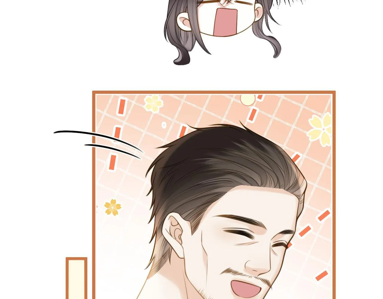 第39话 老同学好久不见 第59页