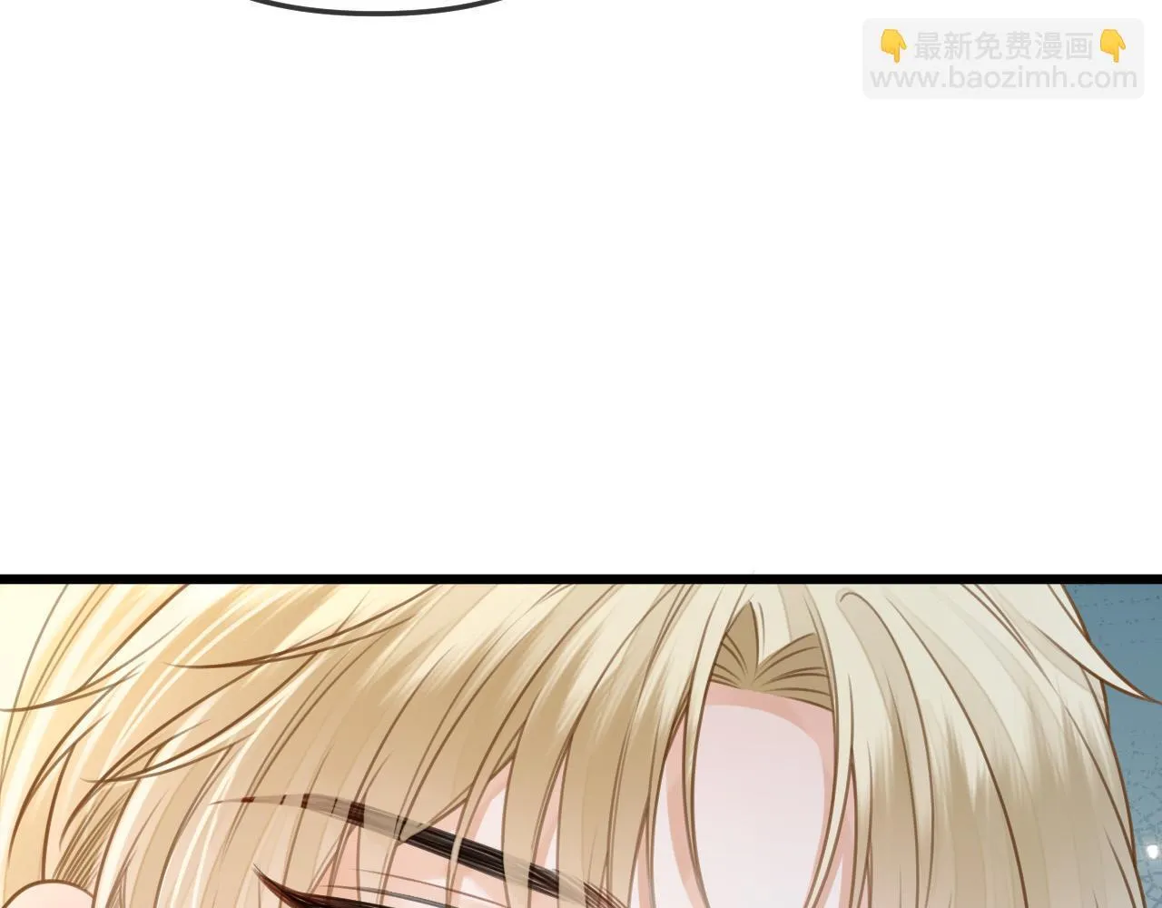 第39话 老同学好久不见 第69页