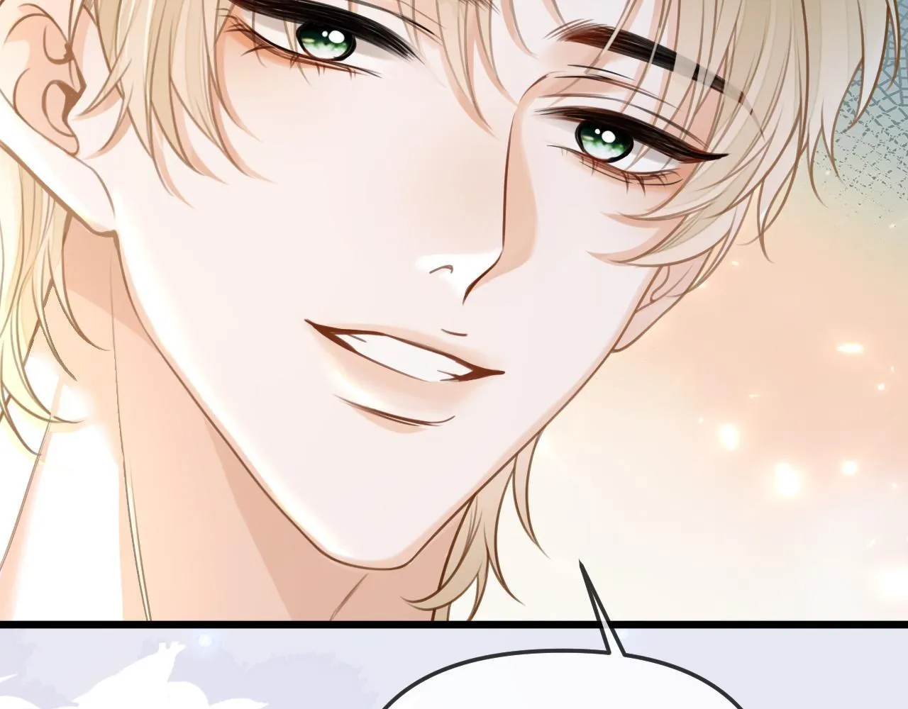 第39话 老同学好久不见 第70页