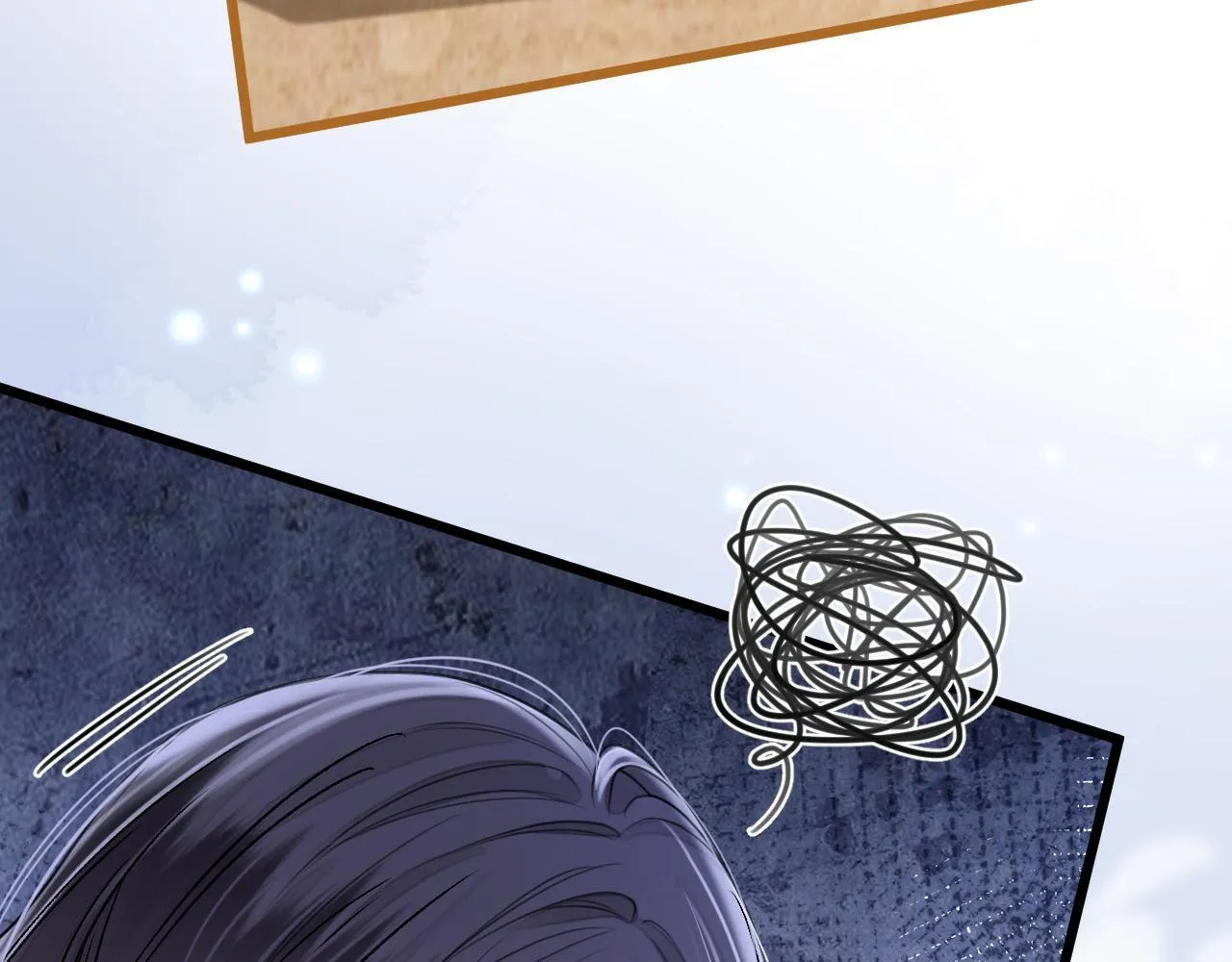 第39话 老同学好久不见 第73页