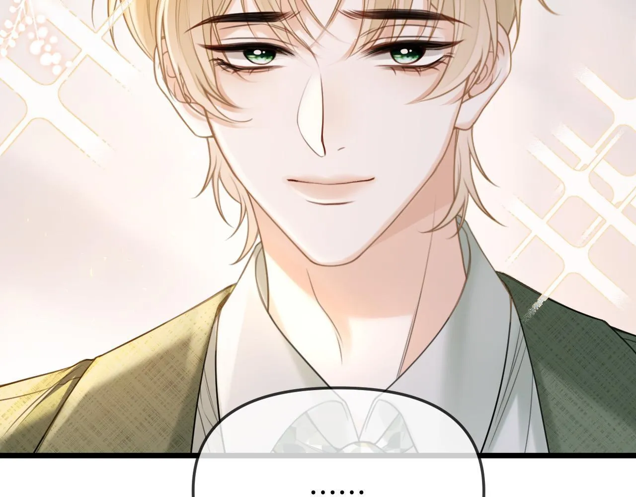 第39话 老同学好久不见 第81页