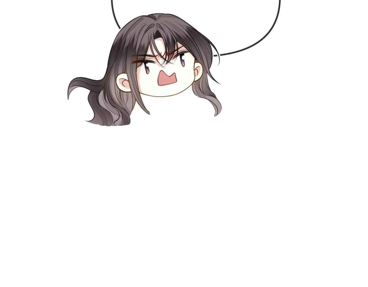 第39话 老同学好久不见 第82页