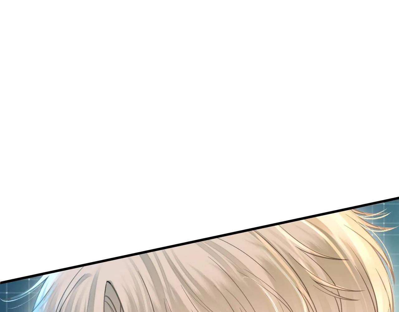 第39话 老同学好久不见 第84页