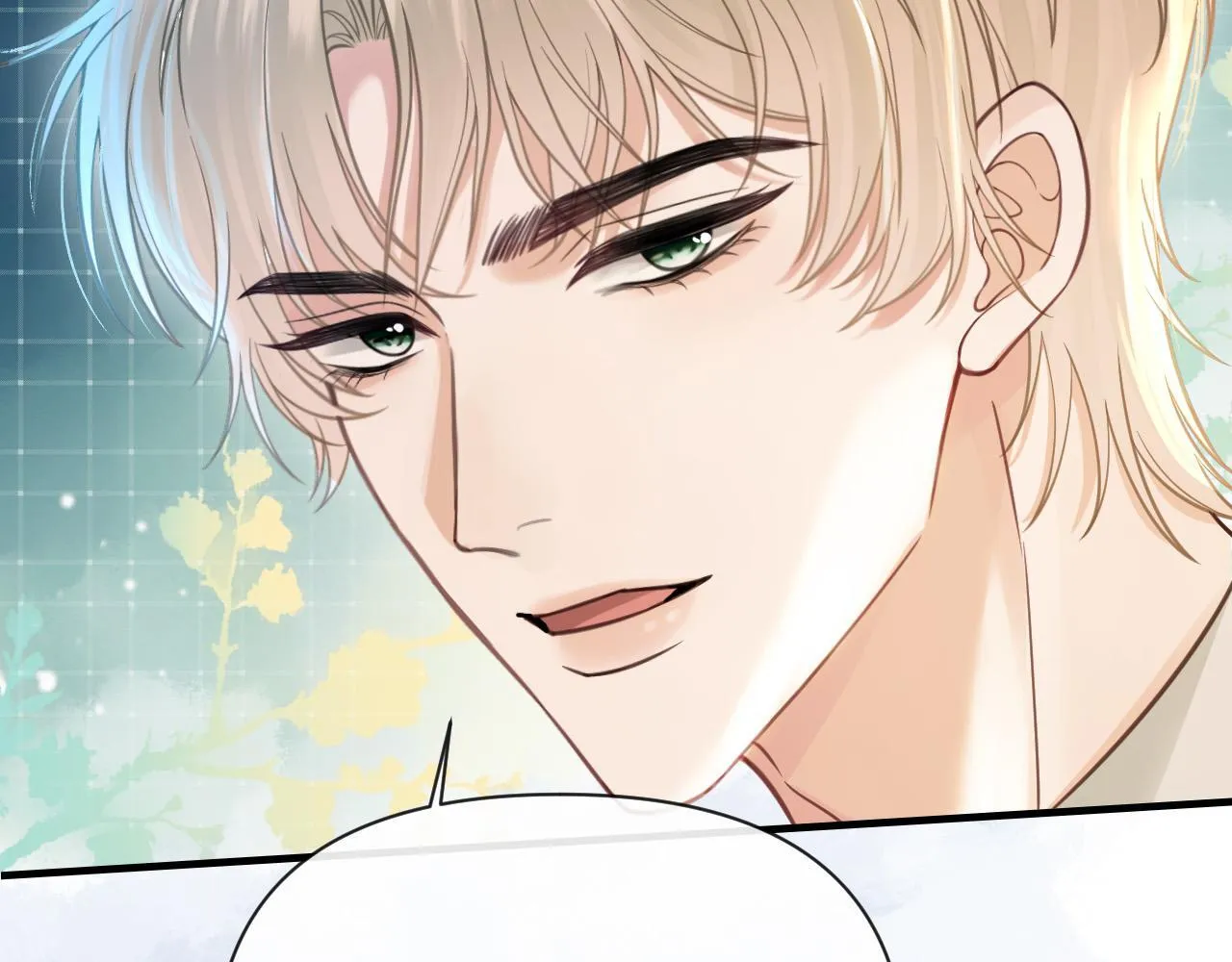 第39话 老同学好久不见 第85页