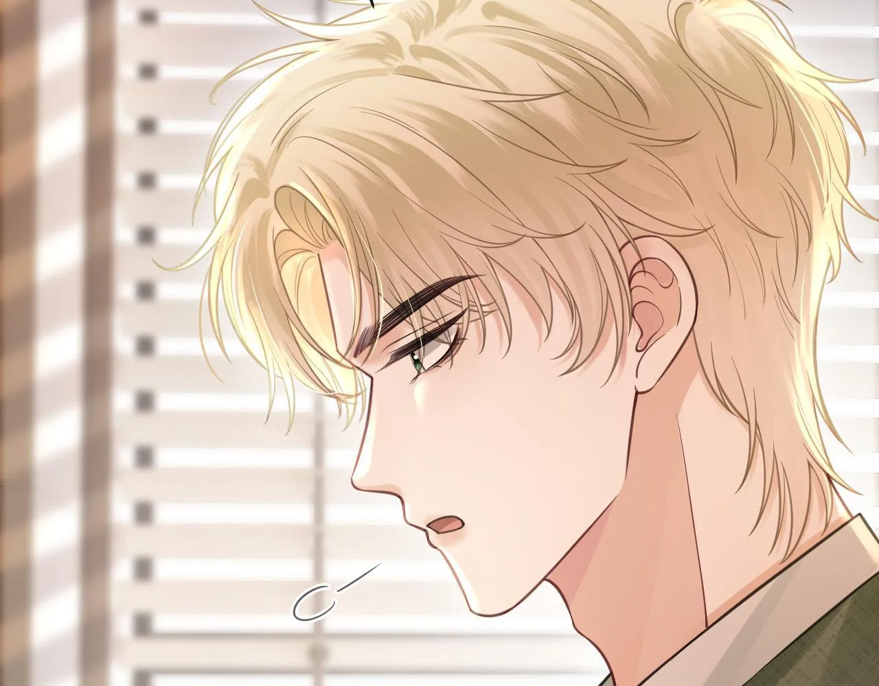 第39话 老同学好久不见 第93页