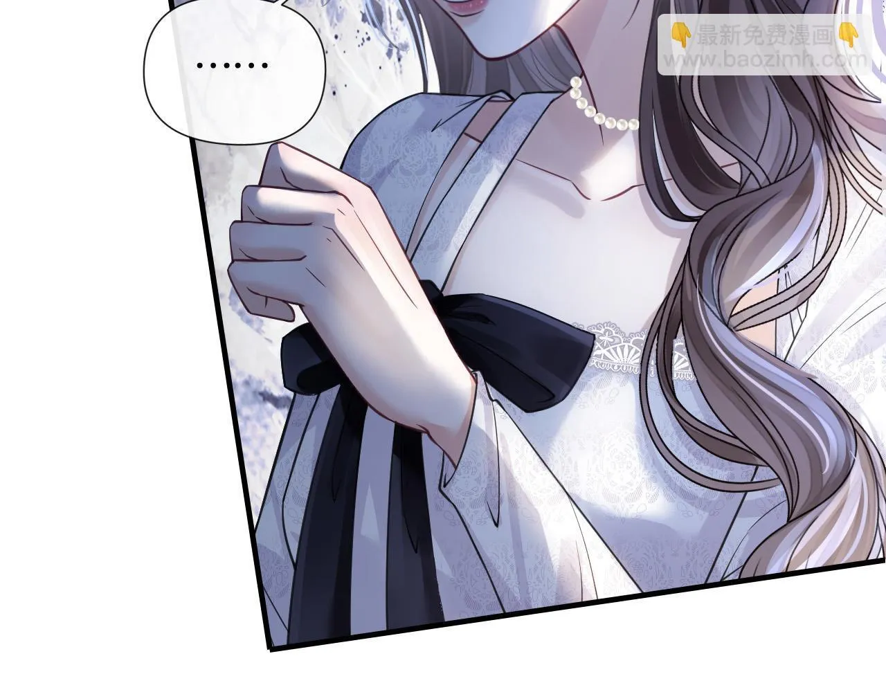 第39话 老同学好久不见 第117页