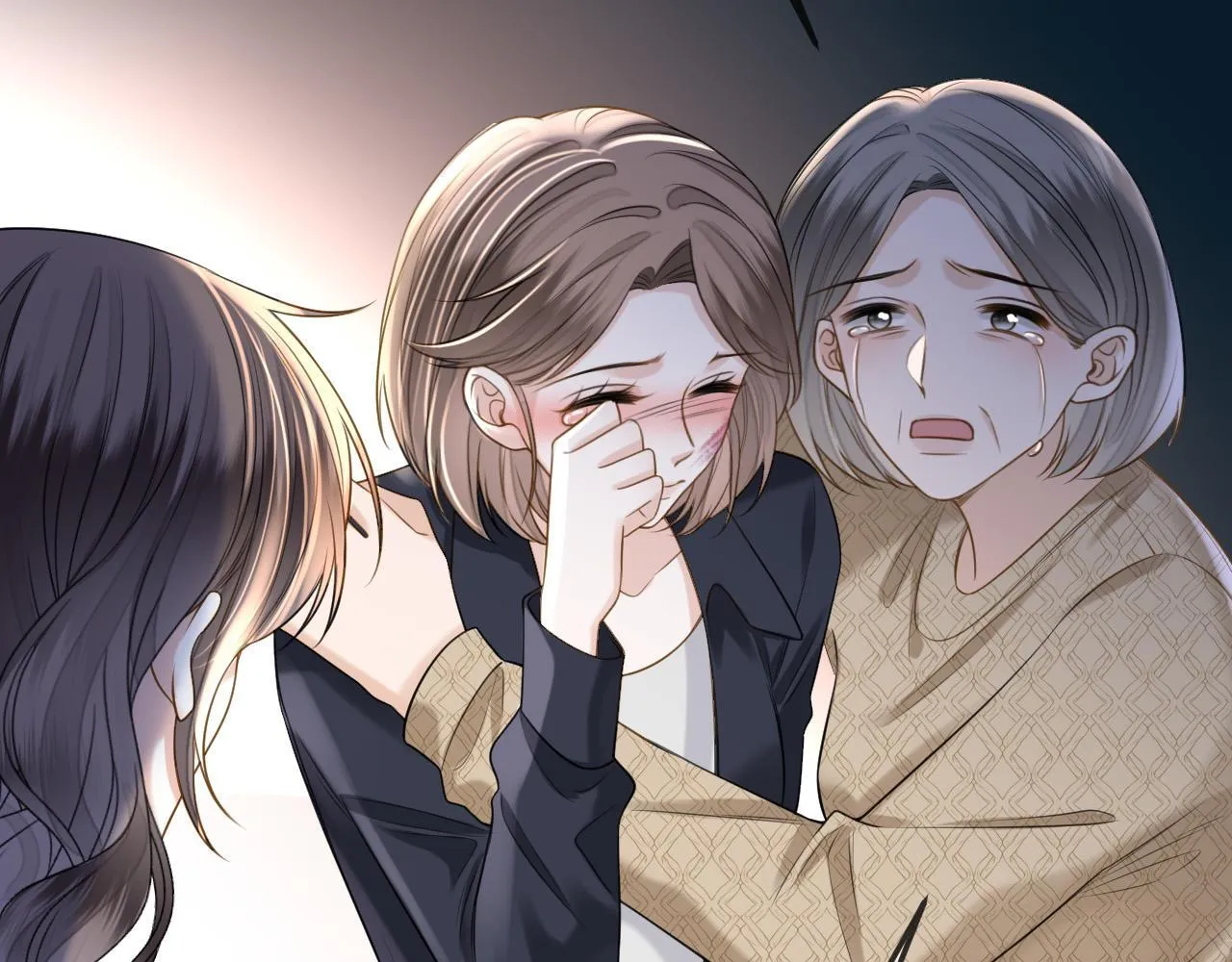 第40话 那个同事其实是我前男友 第43页