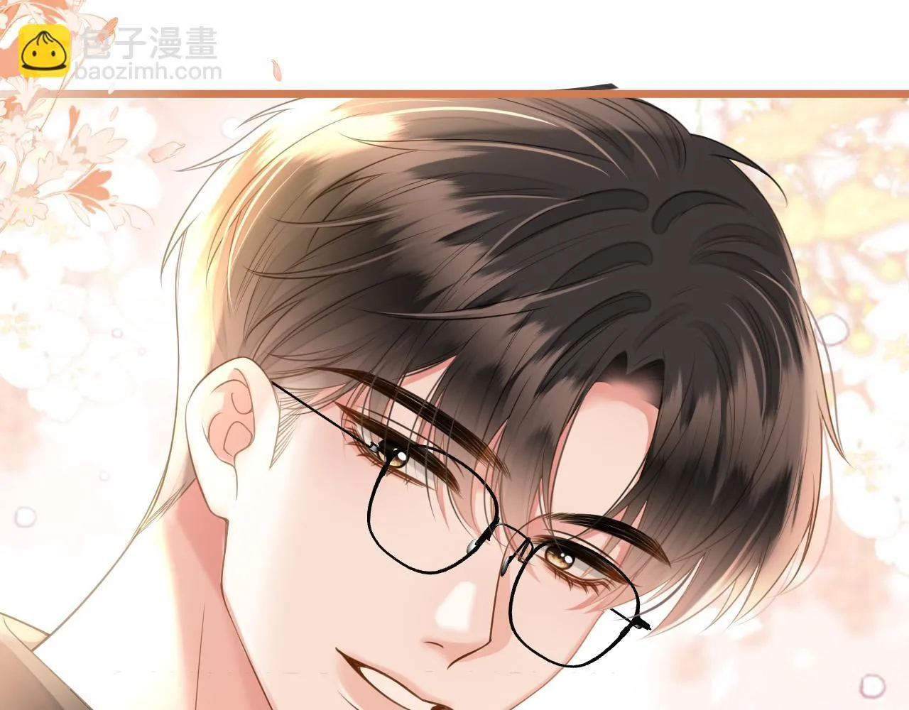 第40话 那个同事其实是我前男友 第61页