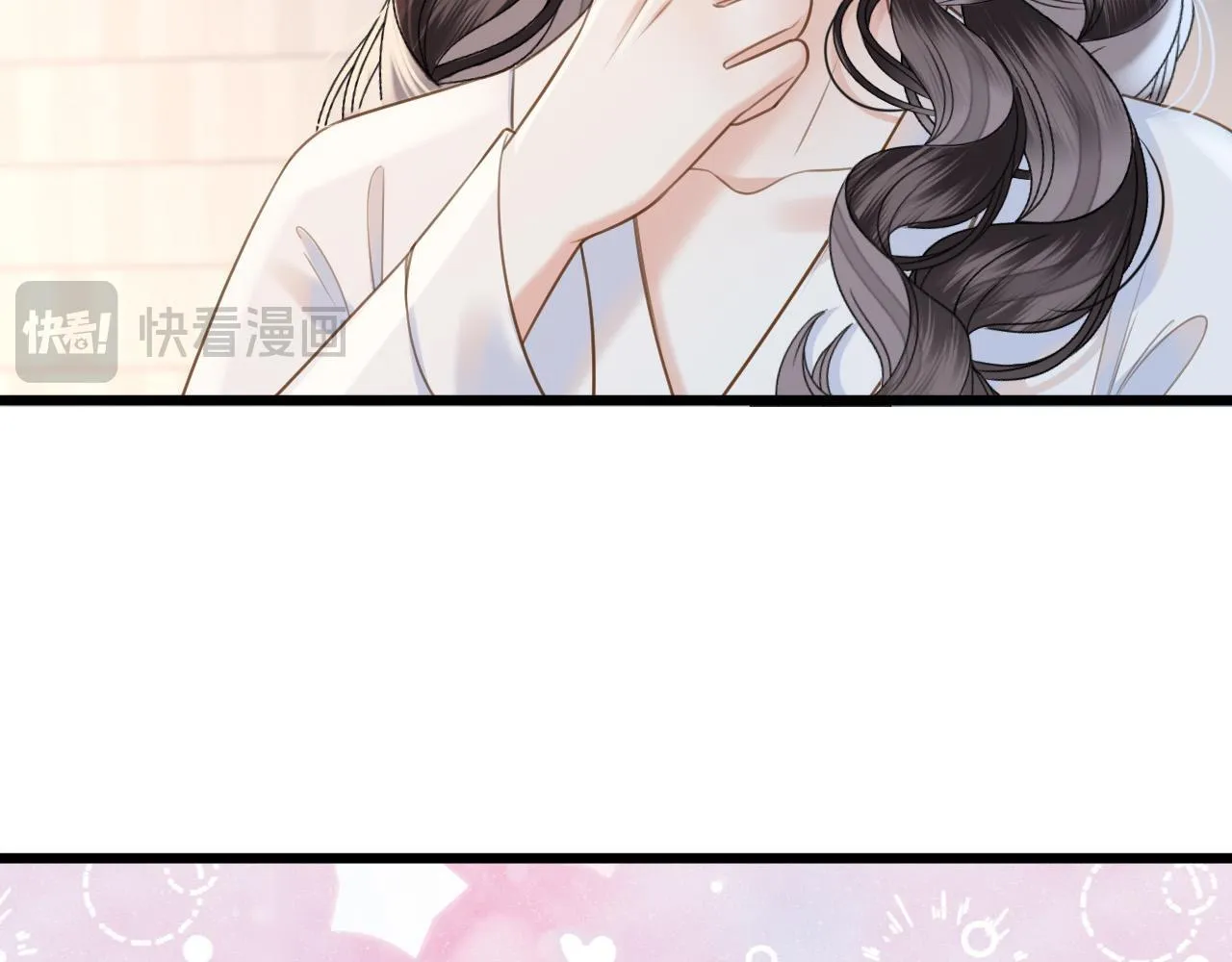第41话 怎么闻到股酸味 第18页