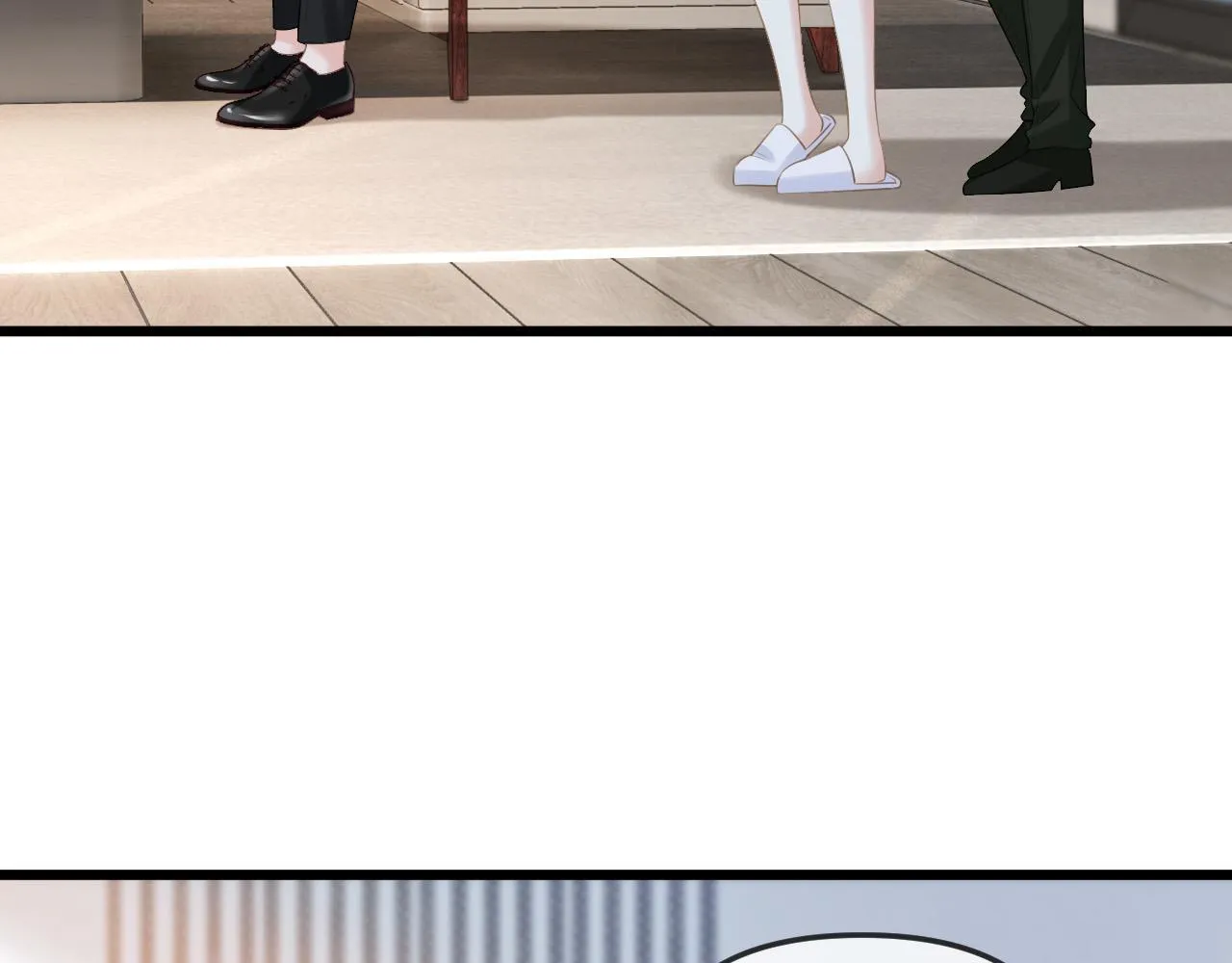 第41话 怎么闻到股酸味 第63页