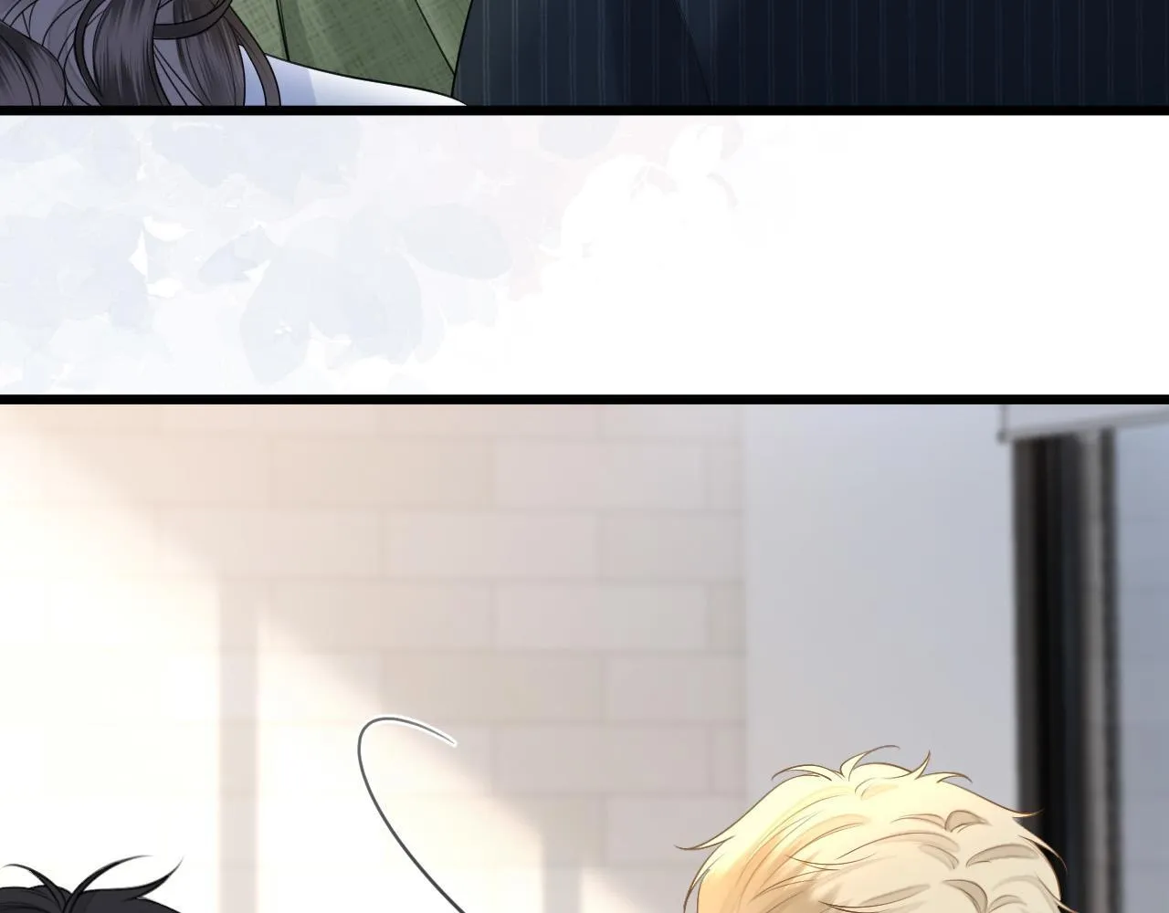 第41话 怎么闻到股酸味 第72页