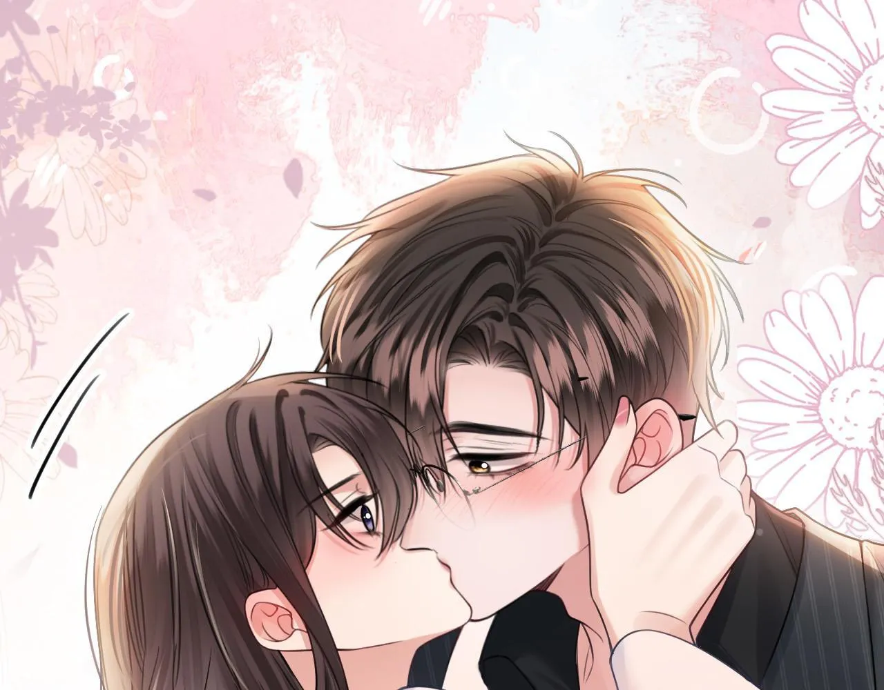 第41话 怎么闻到股酸味 第96页