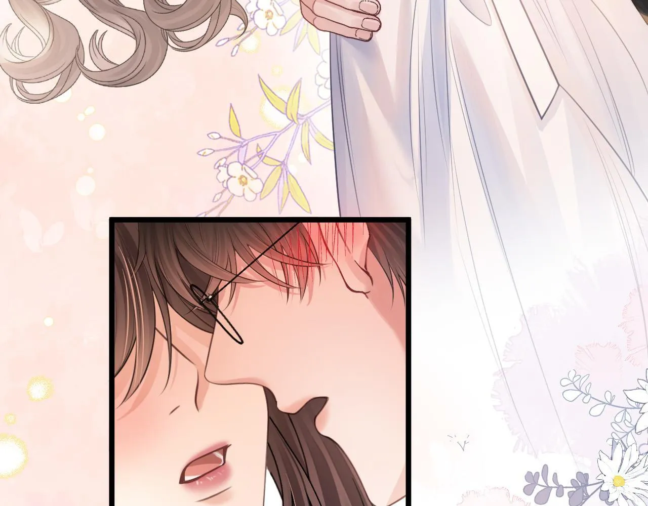 第41话 怎么闻到股酸味 第101页