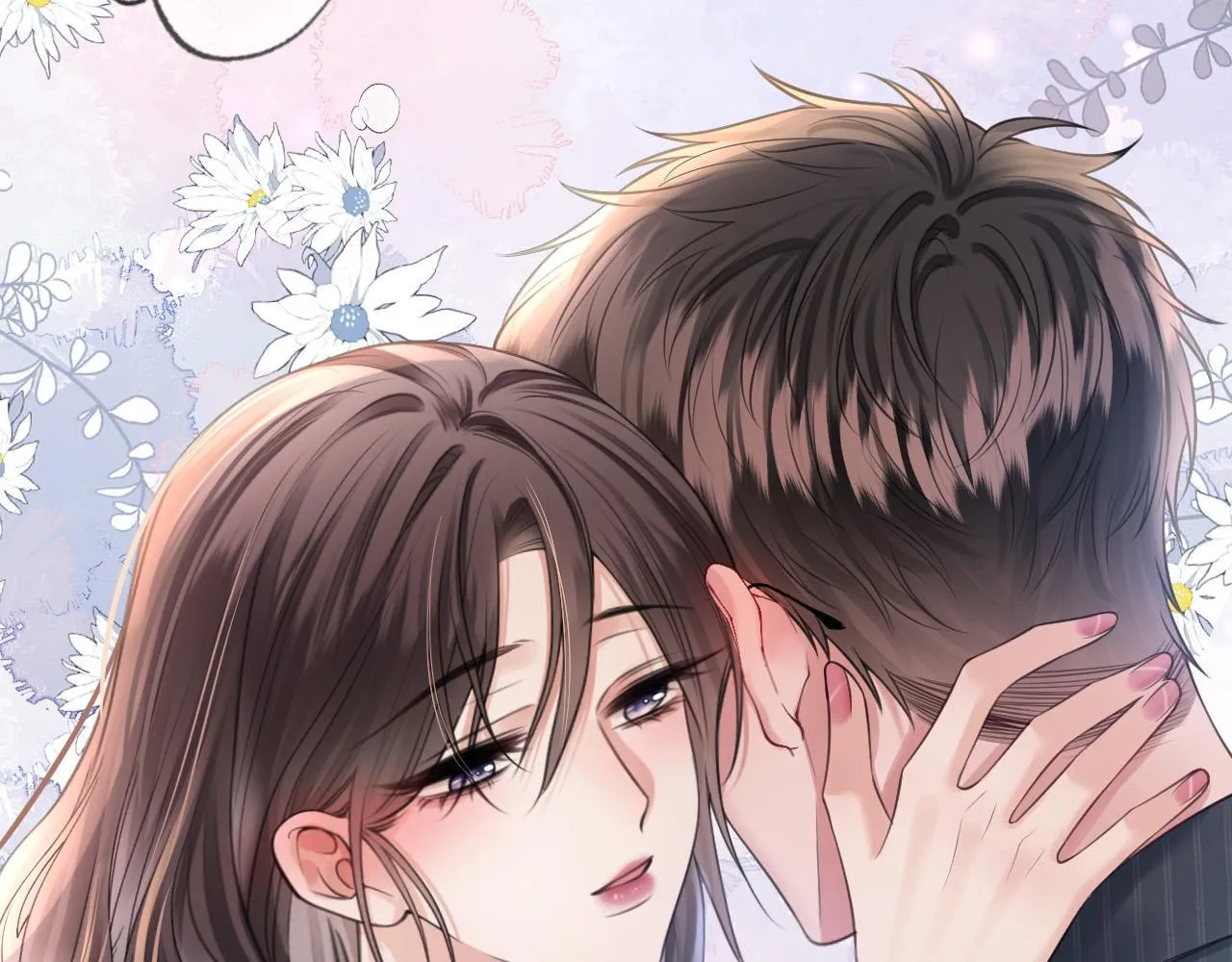 第41话 怎么闻到股酸味 第103页