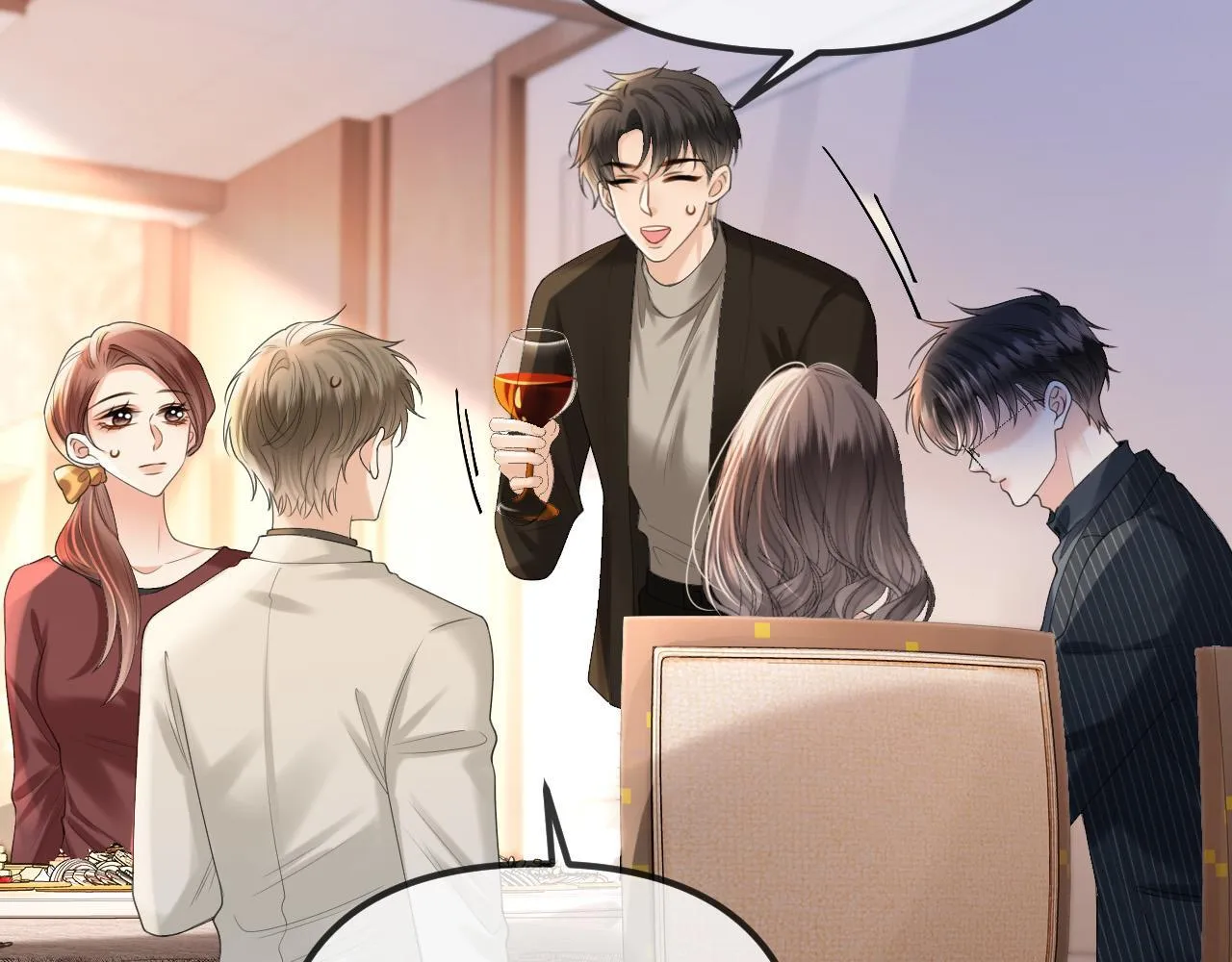 第44话 因为那个人是陆惊宴 第13页