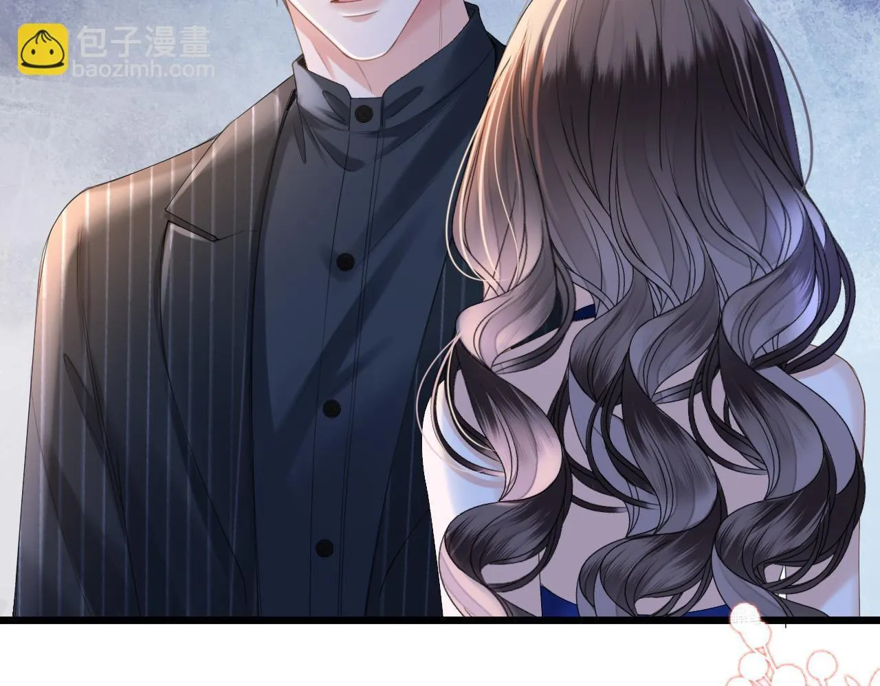 第44话 因为那个人是陆惊宴 第52页
