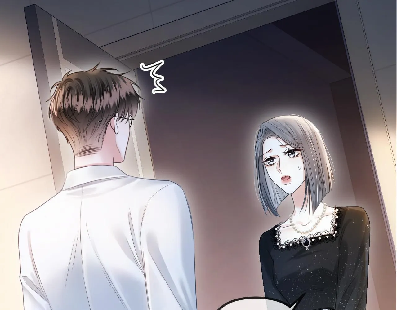 第44话 因为那个人是陆惊宴 第95页