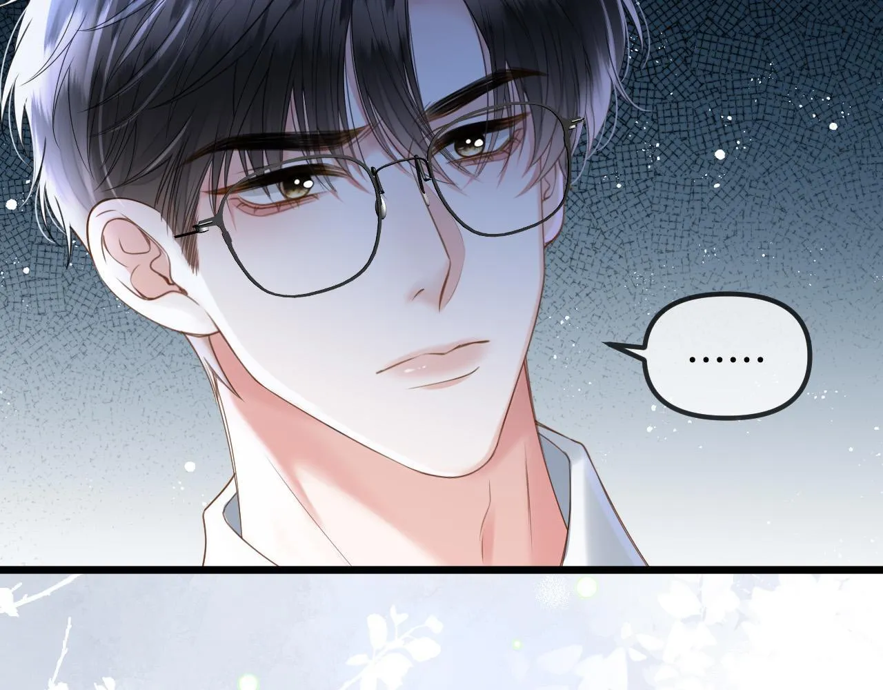第45话 今天的主题是小猫咪 第7页