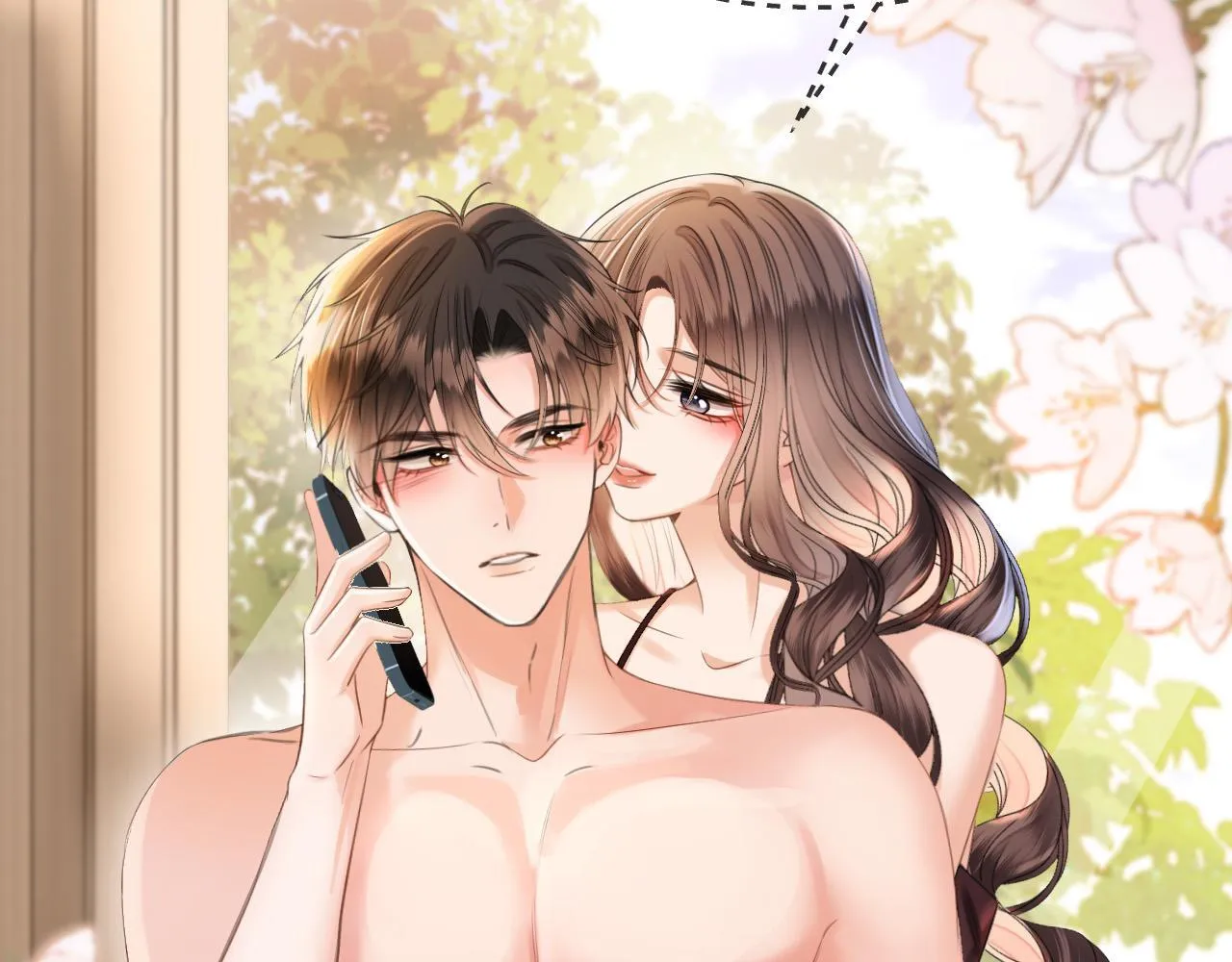 第46话 我会尽力帮你的 第22页