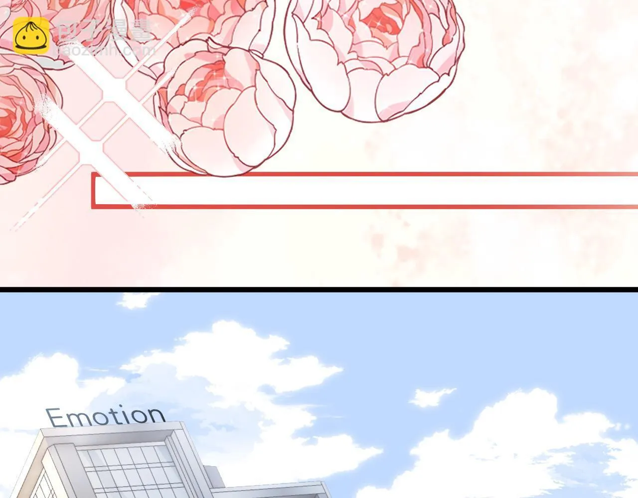 第46话 我会尽力帮你的 第32页