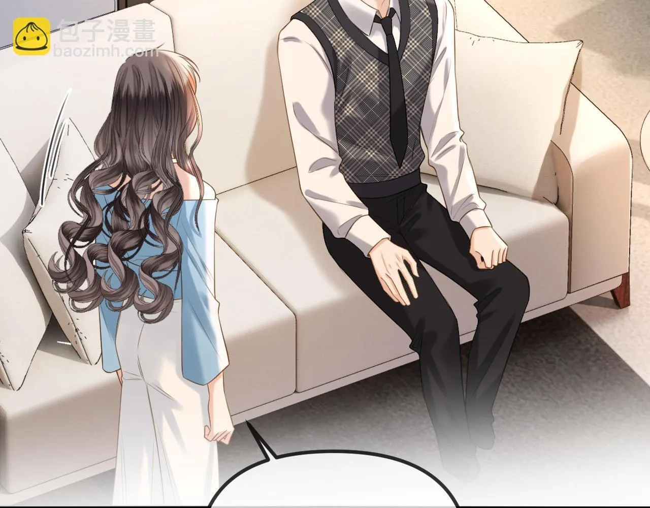 第46话 我会尽力帮你的 第40页