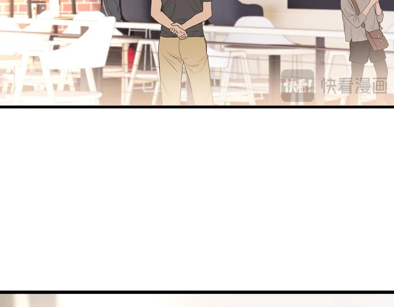 第46话 我会尽力帮你的 第61页