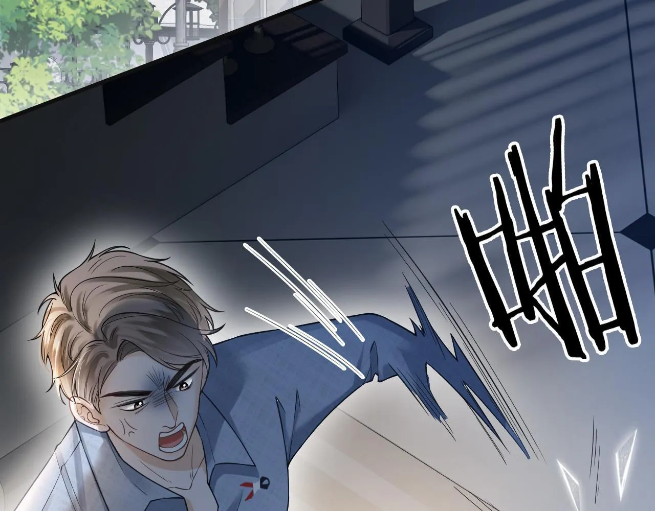 第46话 我会尽力帮你的 第77页