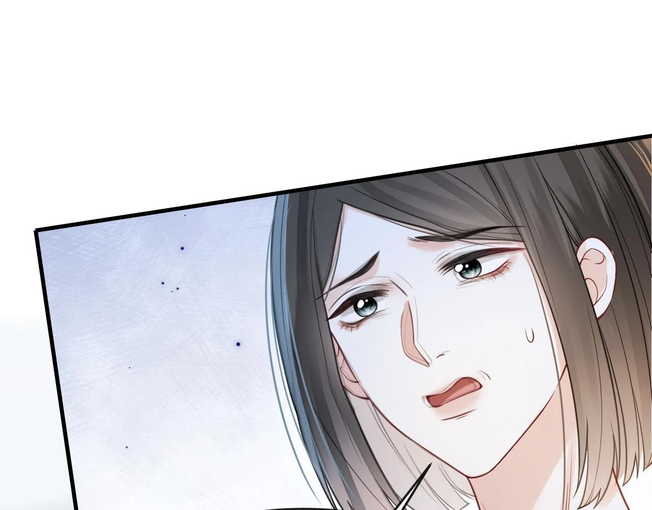 第46话 我会尽力帮你的 第94页
