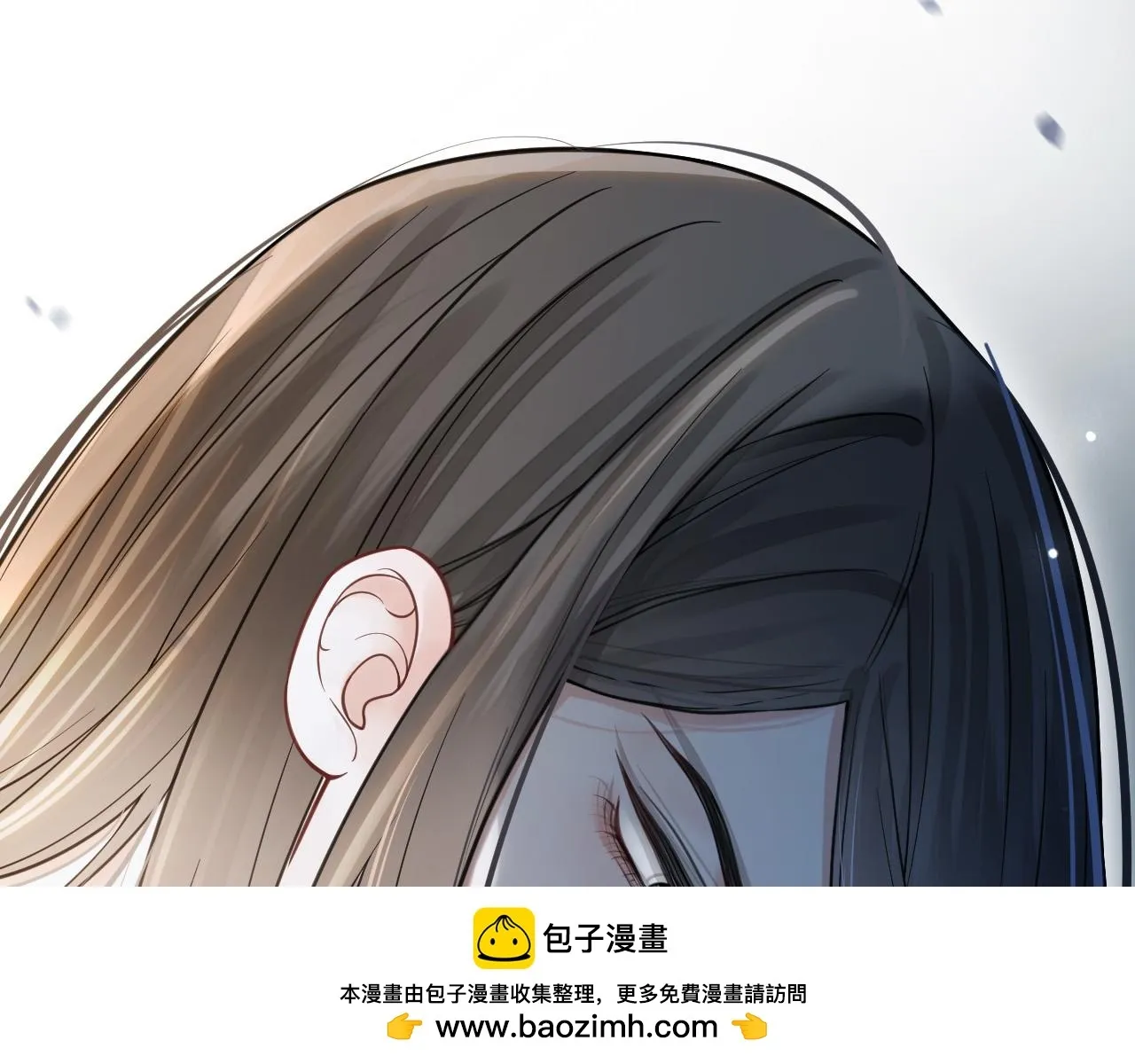 第46话 我会尽力帮你的 第104页