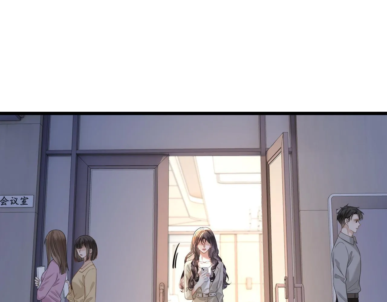 第47话 T大教授帮人逃税 第8页