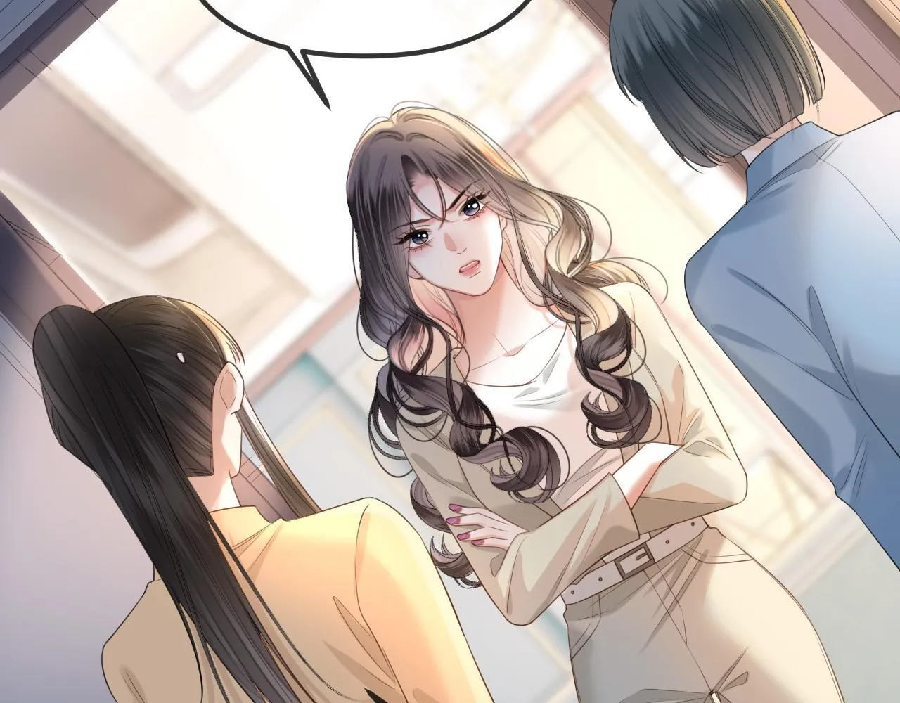 第47话 T大教授帮人逃税 第25页