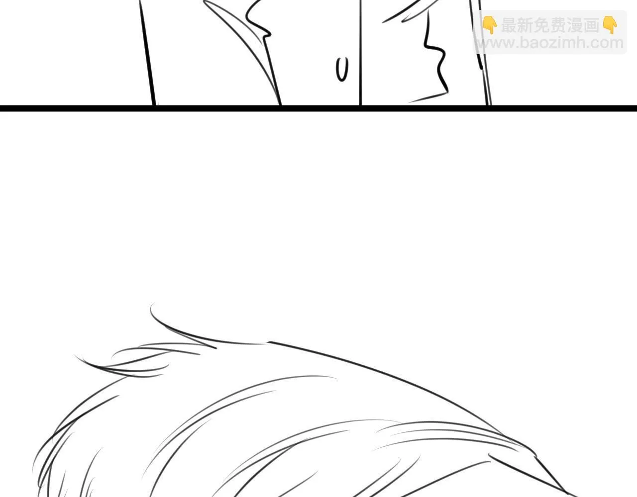 第48话 好久不见，陈女士 第118页
