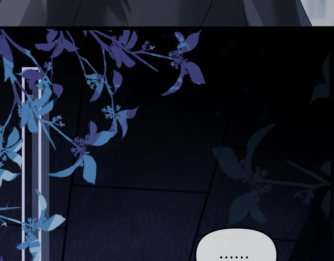 第49话 我过段时间就回来 第18页