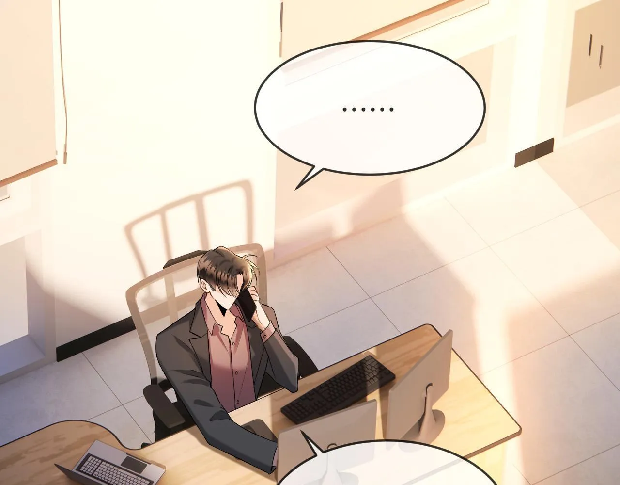 第51话 还是没人接？算了 第7页