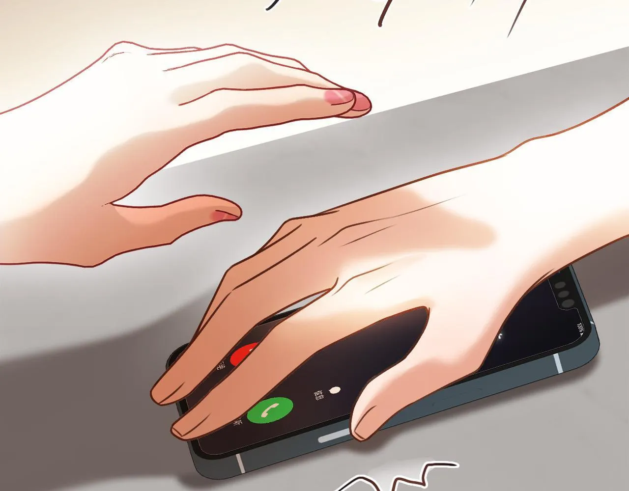 第51话 还是没人接？算了 第104页