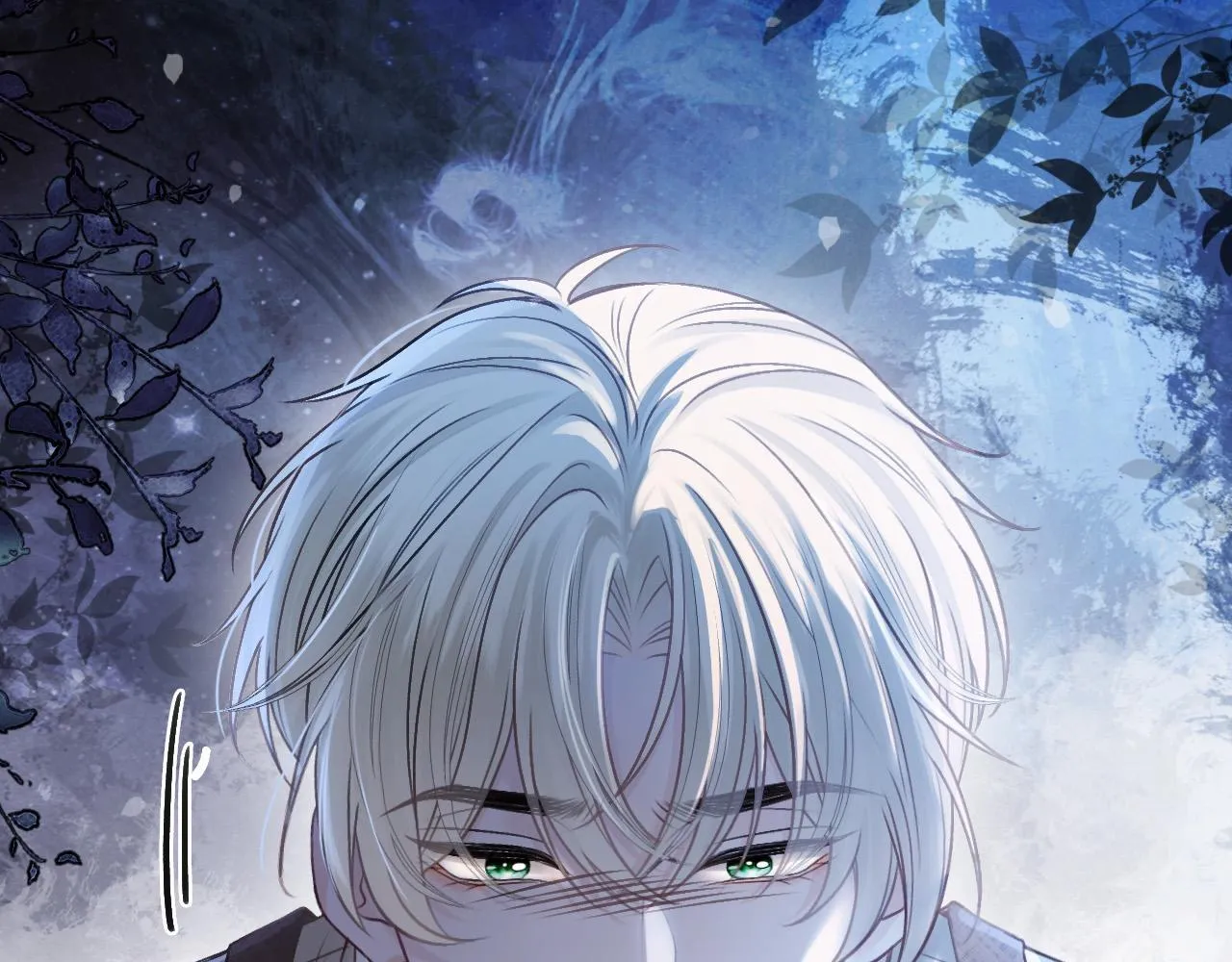 第51话 还是没人接？算了 第107页