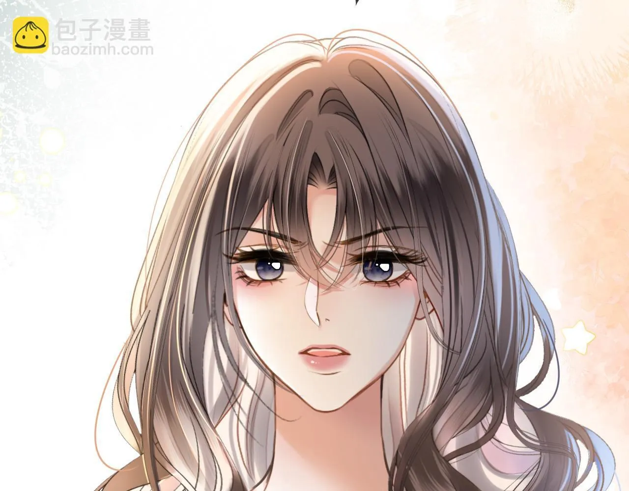 第52话 你知道我们分手几年了吗？ 第17页