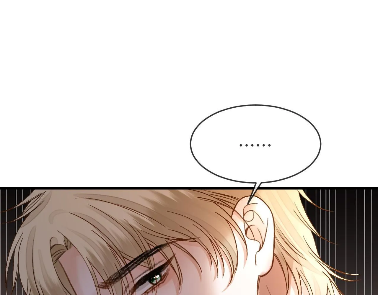第52话 你知道我们分手几年了吗？ 第34页