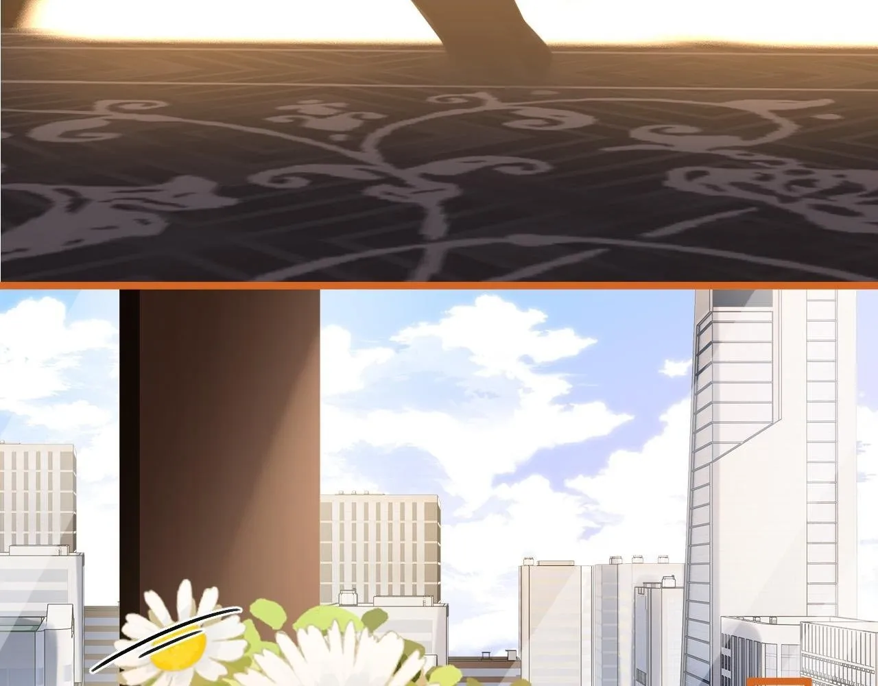 第52话 你知道我们分手几年了吗？ 第57页